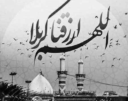 عکسهای ابوالفضل زارع