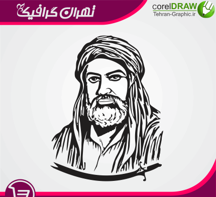 عکس امام علی