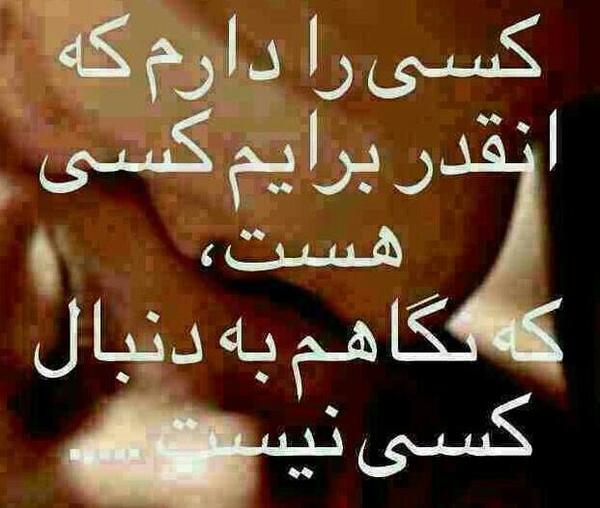 عکس عاشقانه پروفایل واتساپ