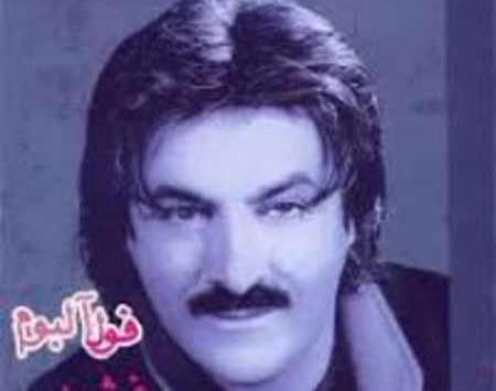 عکس جلال کرمانشاهی