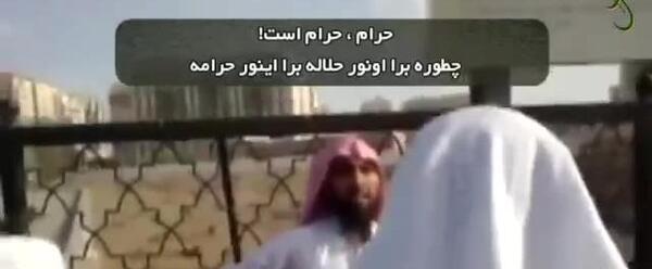 عکس فرشته در خانه خدا