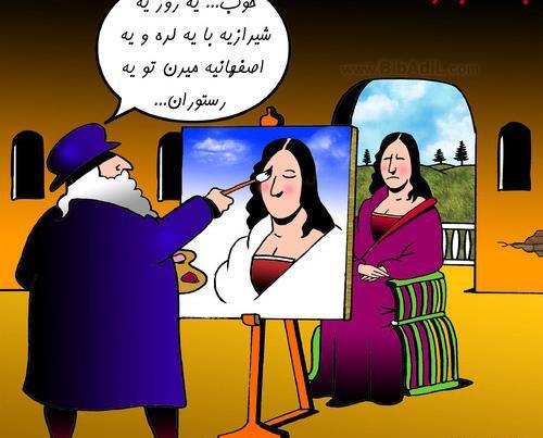 عکس لبخند ژکوند لئوناردو داوینچی