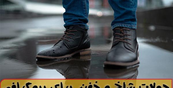 عکس متن زیبا کوتاه برای بیوگرافی واتساپ