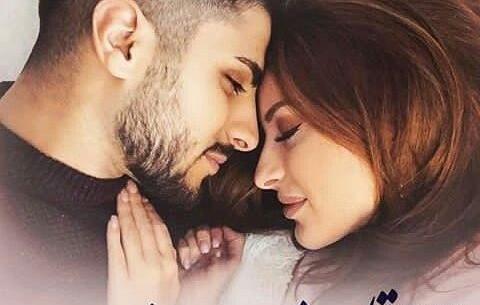 عکس عاشقانه شاخ غمگین