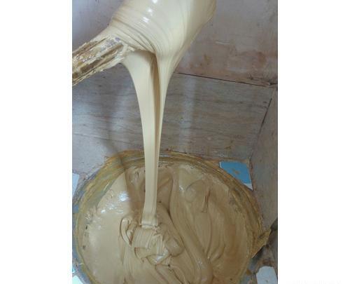 عکس حلوا مغزی