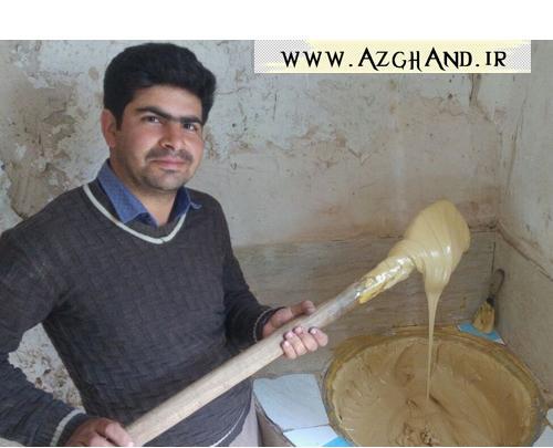 عکس حلوا مغزی