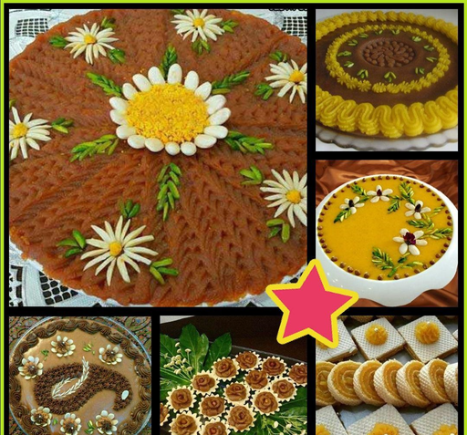 عکس حلوا مغزی