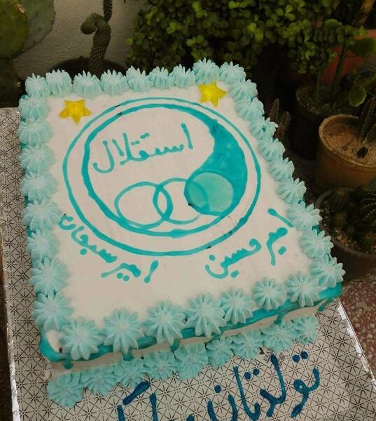 عکس نوشته کیک تولد امیرحسین