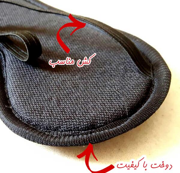 عکس چشم بند دختر کفشدوزکی