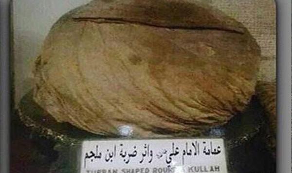 عکس عمامه امام علی هنگام ضربت خوردن