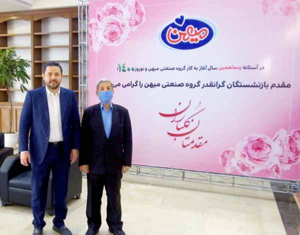 عکس ابوالفضل پایداری