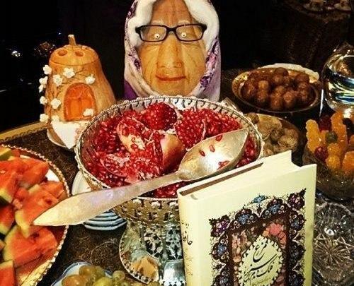 عکس شب یلدا سفره