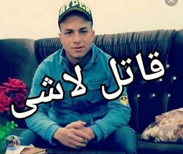 عکس نوشته سجاد صافی