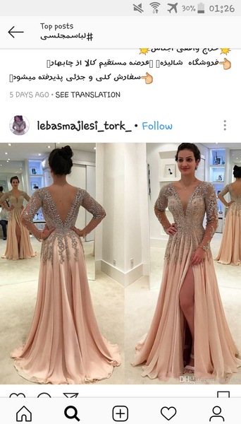 عکس لباس مجلسی دخترانه نی نی سایت