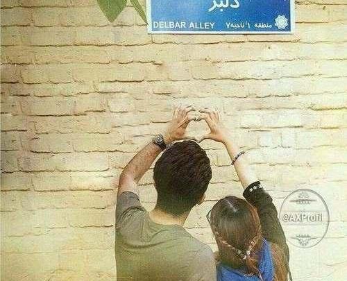 عکس دونفره لاکچری