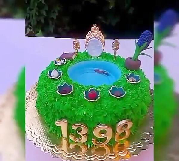 عکس کیک نوروز
