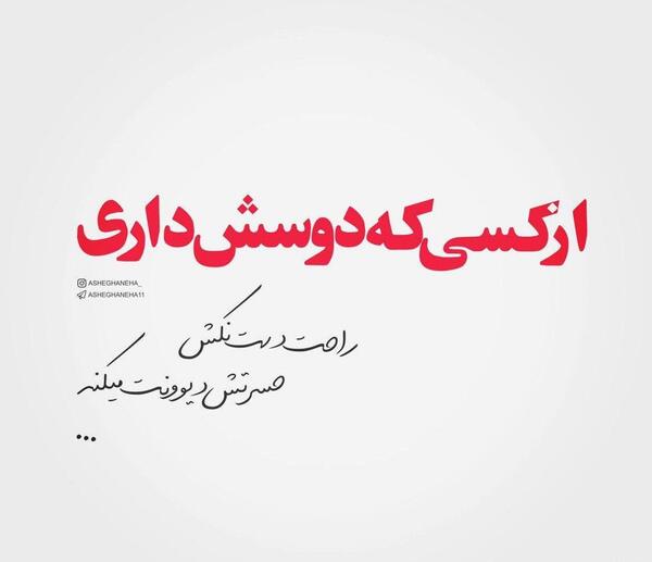 عکسهای دل شکسته جدایی