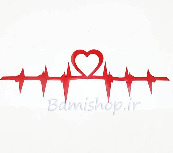 عکس فانتزی ضربان قلب