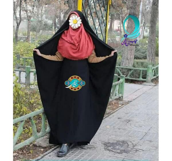 عکس از چادر حسنا