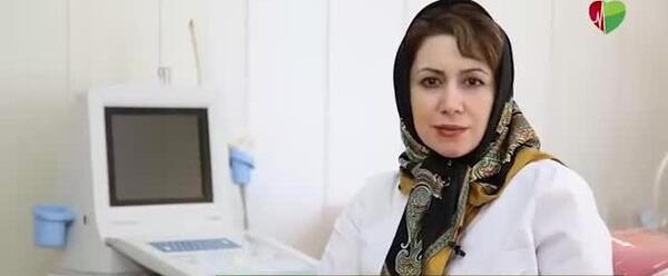 عکس دکتر فاطمه ضیایی