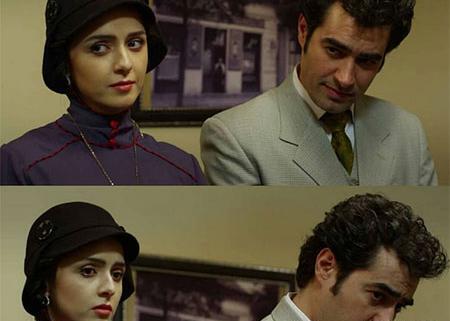 عکس شهاب حسینی در پس از باران