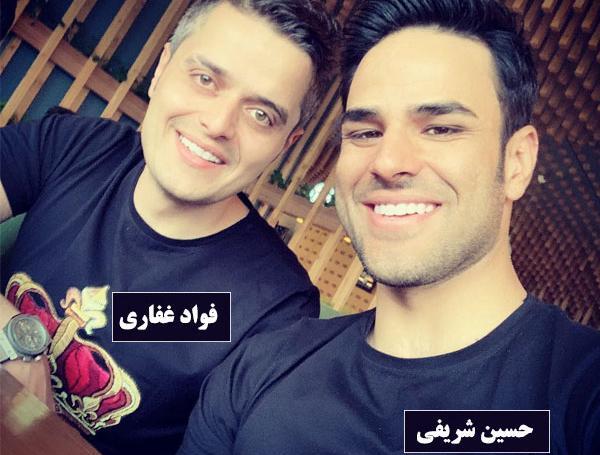 عکس نوشته حسین شریفی خواننده ایوان بند