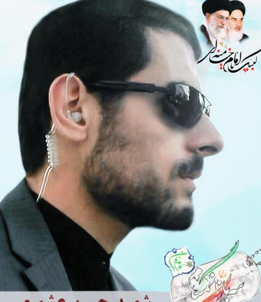 عکس حسن عشوری