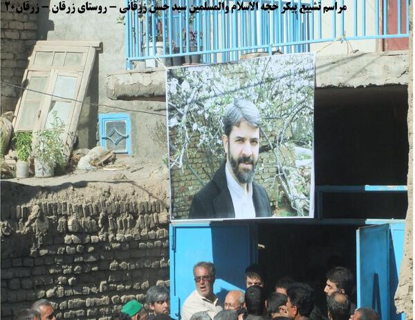 عکس جواد زرقانی