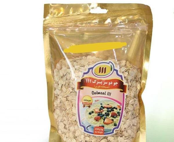 عکس انواع جو