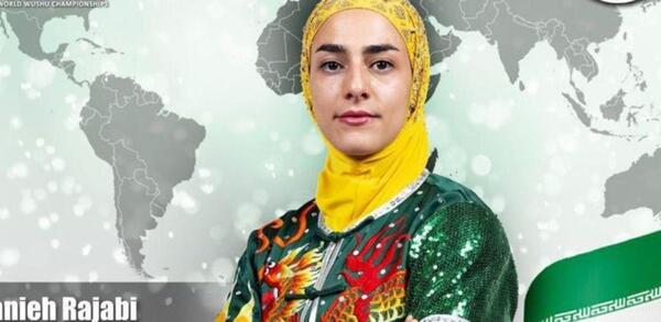 عکس هانیه رجبی