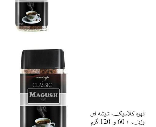 عکس قهوه شیشه ای