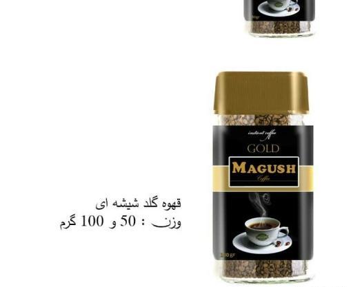 عکس قهوه شیشه ای