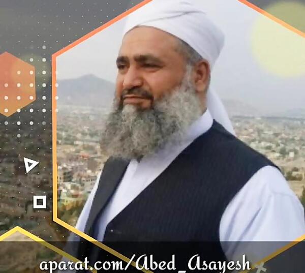 عکس حافظ محمد کریم صالح