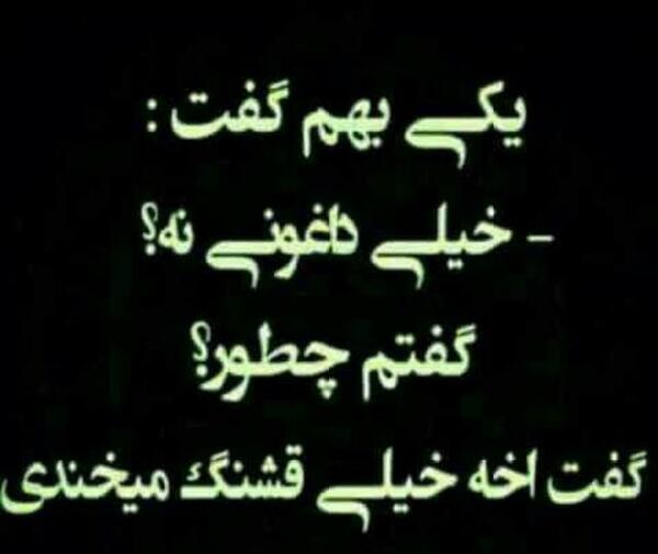 عکس های عاشقانه قلب شکسته