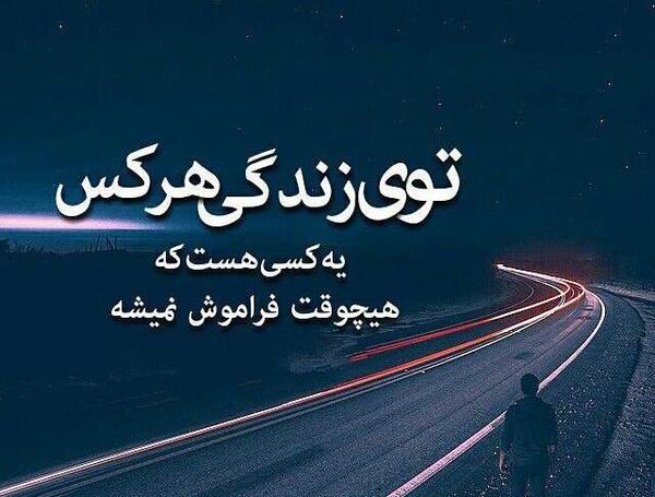 عکس های عاشقانه قلب شکسته