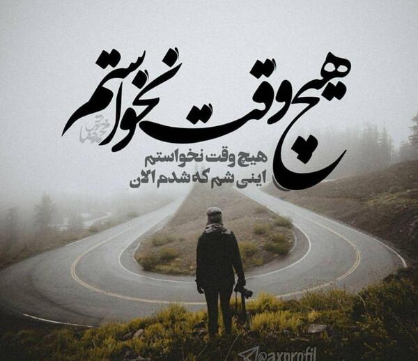 عکس های عاشقانه قلب شکسته