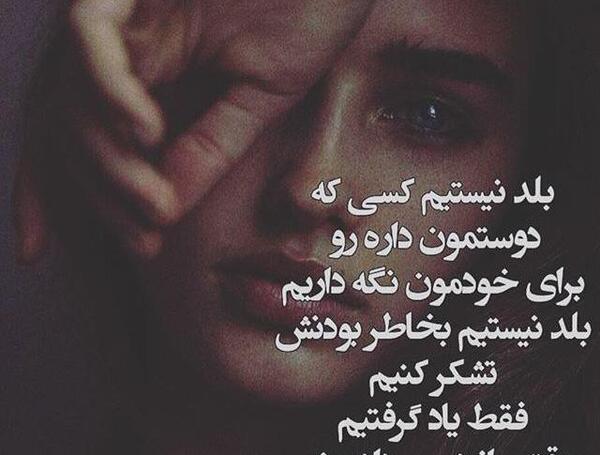 عکس های غمگین خاطره انگیز
