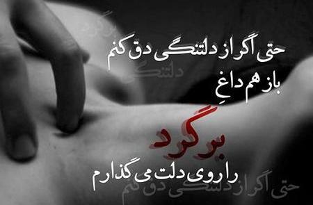 عکس های غمگین خاطره انگیز