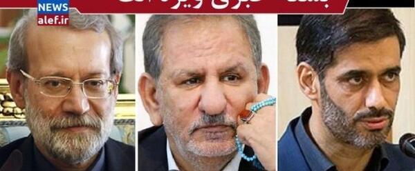 عکس حسن ظریف صادقیان شفا یافته امام رضا