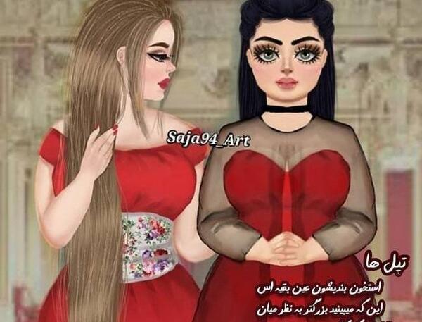 عکس شاد فانتزی برای پروفایل