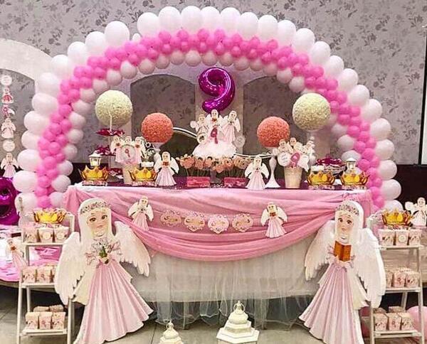 عکس ایده برای جشن مجازی مدرسه