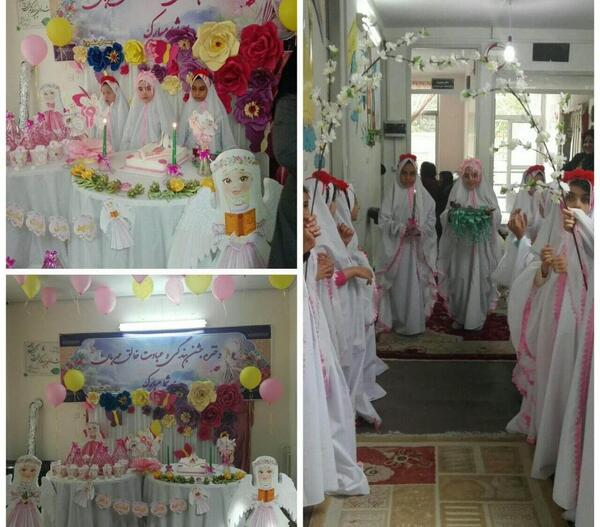 عکس ایده برای جشن مجازی مدرسه