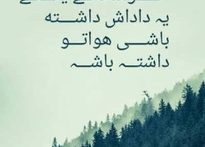 عکس دوست دارم داداشم