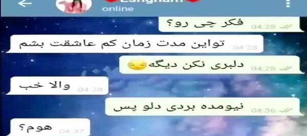 عکس دوست دارم داداشم
