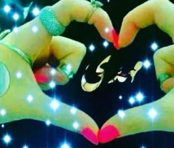 کلیپ عکس نوشته مهدی