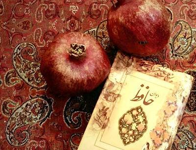 عکس های شب یلدا