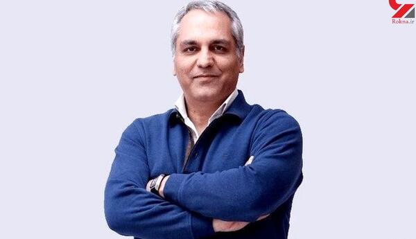عکس ارمیتا حیوان مهران مدیری
