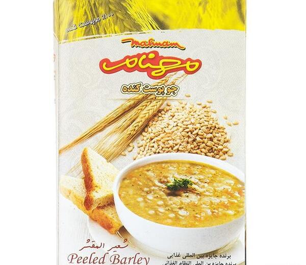 عکس جو پوست کنده