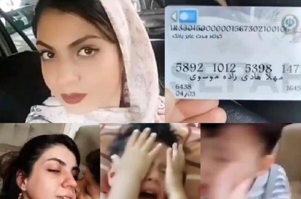 عکس مادر بنیامین مشهدی