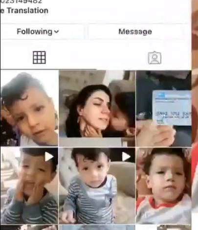 عکس مادر بنیامین مشهدی